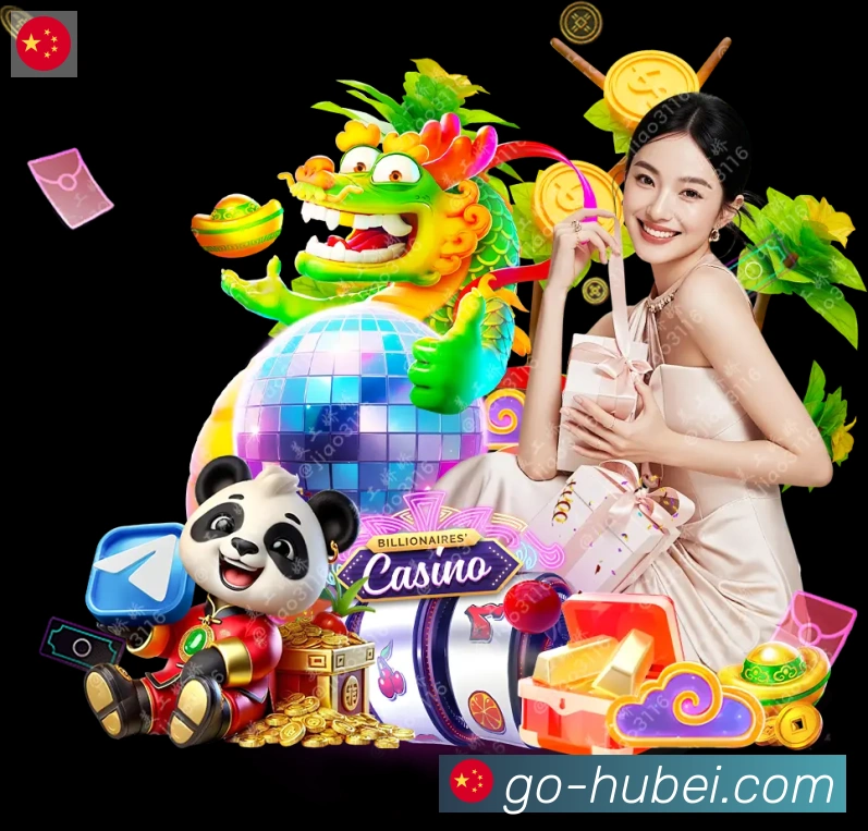 平台使命图